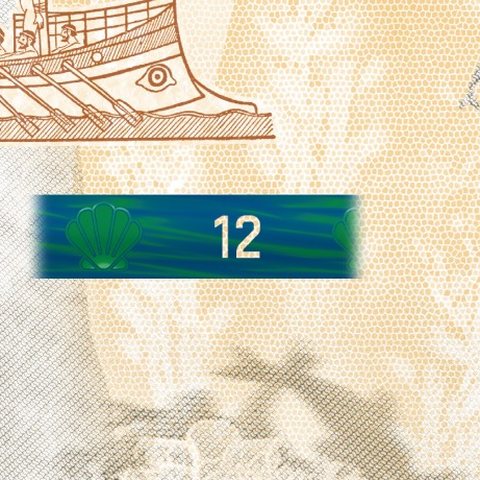 A window of the security thread on the back of the note